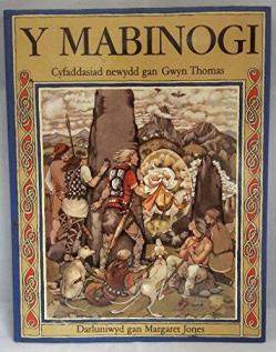 dewithon mabinogion 1